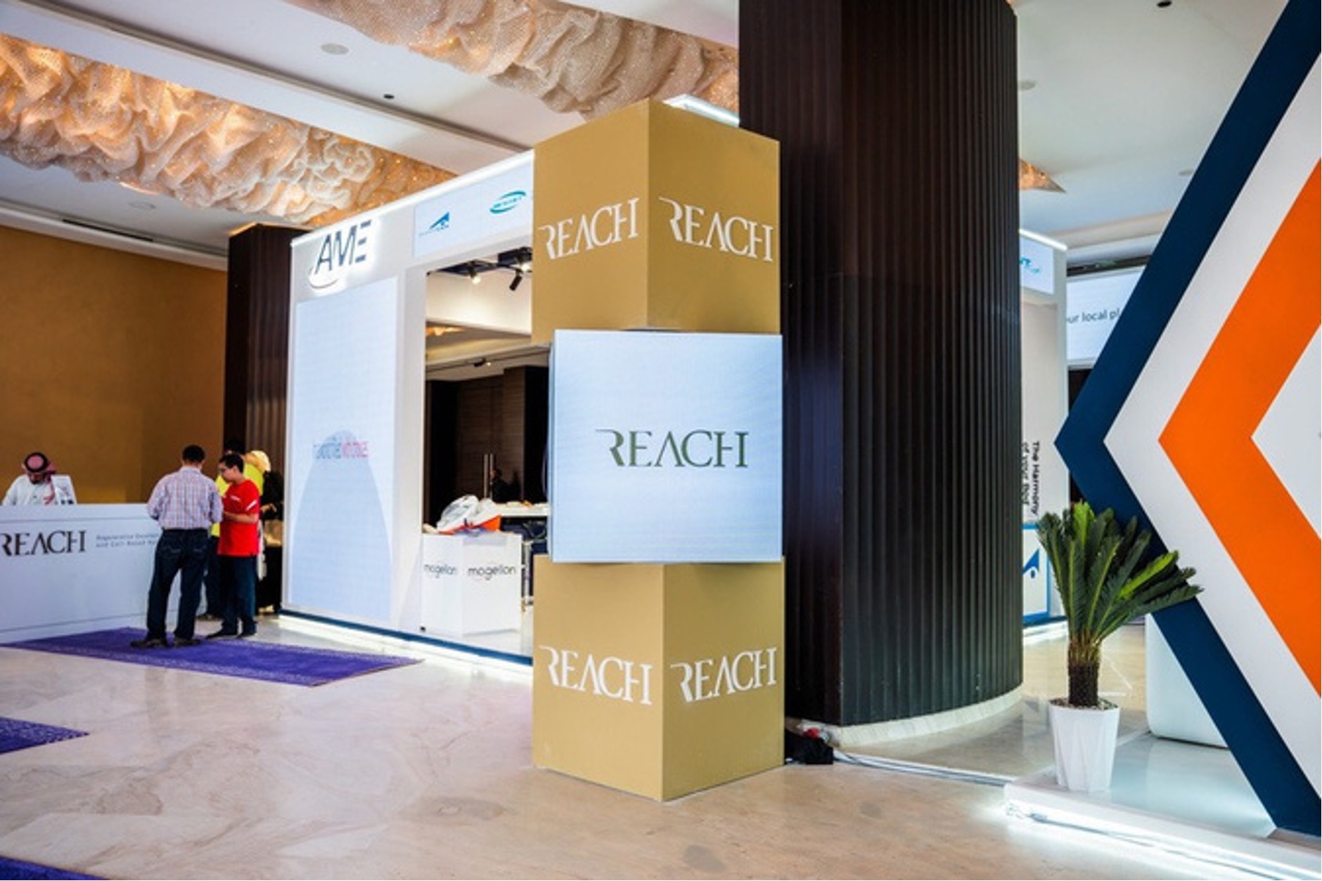 REACH past event exhibition entrance